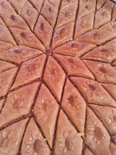 صورة لوصفة بقلاوة العيد