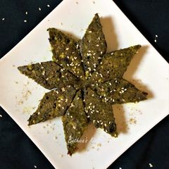 A picture of Moringa Leaves Bafauri.