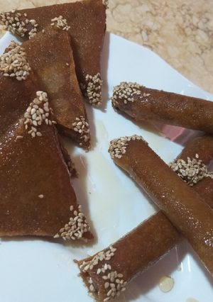 صورة لوصفة سيقار معسلين