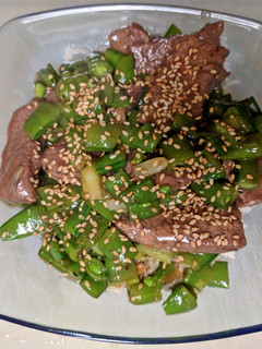 A picture of Beef and Sugar Snap Peas.