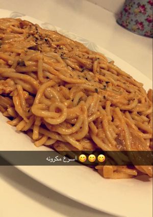صورة لوصفة مكرونه بطعم الاندومي 😅