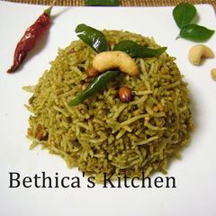 A picture of Curry Leaves Rice.
