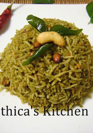 A picture of Curry Leaves Rice.