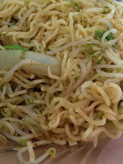 Foto resep Indomie Soto Asam Asin