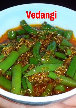 A picture of Chilli Pickle.