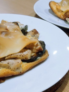 Una foto de Pastel berenjenas y pollo