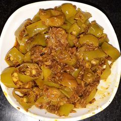A picture of Karaunda Mirchi.