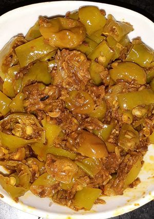 A picture of Karaunda Mirchi.