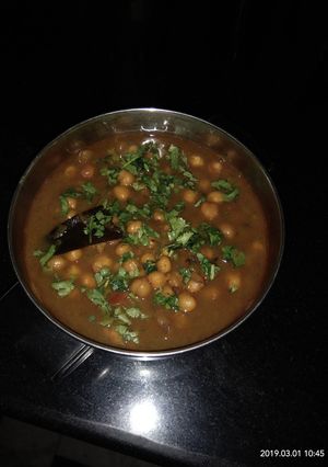 A picture of Chhole.