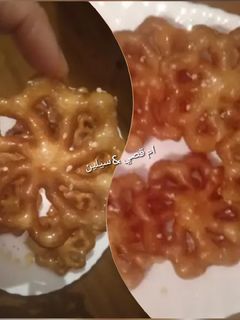 صورة لوصفة ڨريوش الوردة