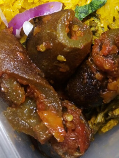 A picture of Peppered kpomo.