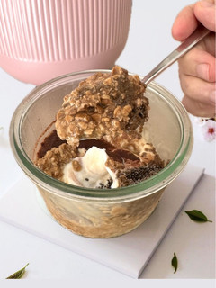 A picture of Tiramisù Overnight Oats.