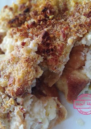 صورة لوصفة ام على بالكرواسون😋😘✌️