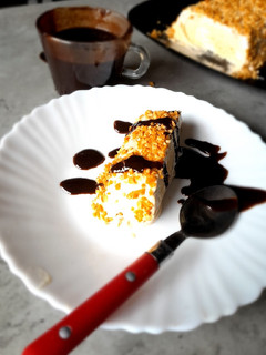 Una foto de Postre helado