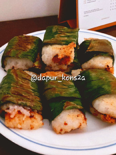 Foto resep ✨️Decontruction Lemper Abon