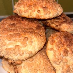 A picture of Peanut Streusel Bread.