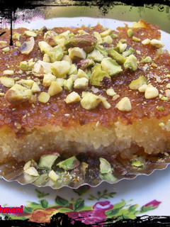 صورة لوصفة بسبوسة سورية