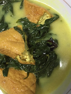 Foto resep Sayur Daun Singkong ☘️
