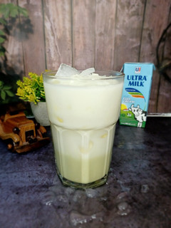 Foto resep Iced Matcha Latte