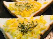 Hình ảnh của mozzarella bỏ lò