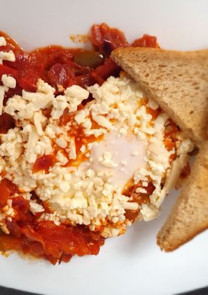 O poză a rețetei Mic dejun Shakshuka.