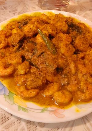লাউ পাতায় চিংড়ি ভাপা(lau patay chingri bhapa recipe in Bengali) রেসিপির প্রধান ছবি