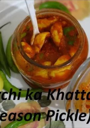 A picture of Nibu Mirchi ka Khatta Aachar Rainy Season Pickle Recipe.