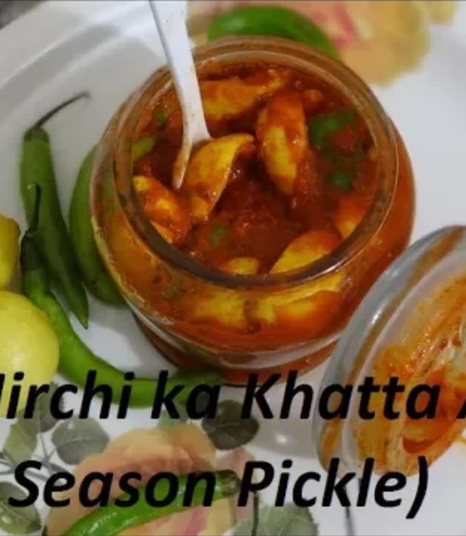A picture of Nibu Mirchi ka Khatta Aachar Rainy Season Pickle Recipe.