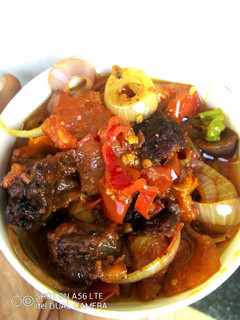 A picture of Suya Sauce.