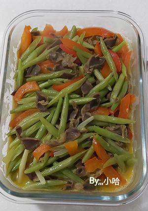 Foto resep Tumis Buncis Rempela Ayam