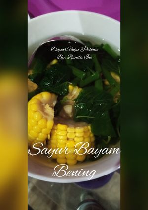 Foto resep 1. Sayur Bayam Darurat