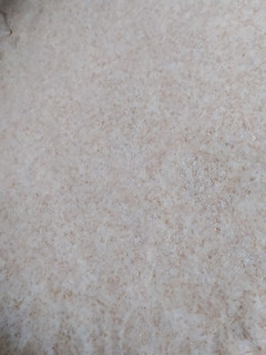 Una foto de Masa Integral para torta de fiambre