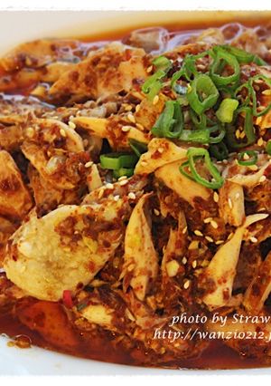 川味口水雞 的食譜成品照片