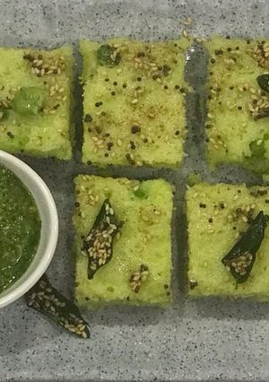 A picture of Green Peas Dhokla.