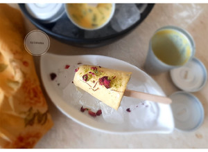 A picture of Kesar Pista Kulfi.
