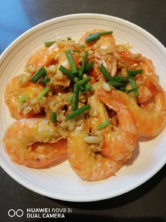 A picture of Butter Garlic Shrimp.