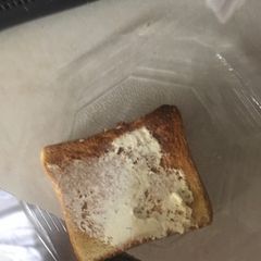 A picture of Toasted health bread.