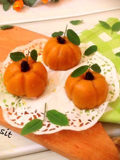 Foto resep Pumpkin Bun