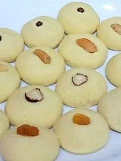 صورة لوصفة الغريبه الناعمه الذايبه