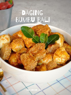 Foto resep Daging bumbu bali
