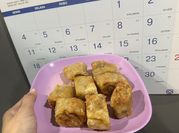 Gambar kekian tepung