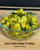 Aloo Gobhi Matar Ki Sabzi