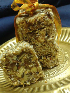 A picture of No cook, No bake nuts bar.