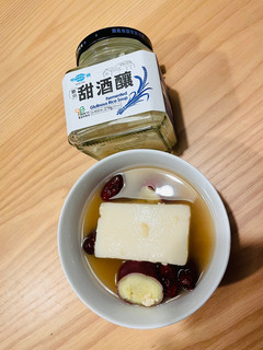 日式麻糬地瓜酒釀甜湯 的食譜成品照片