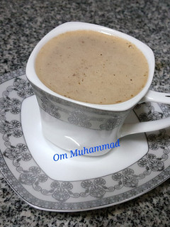 صورة لوصفة قهوة فرنسي