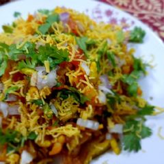 A picture of Bhel.