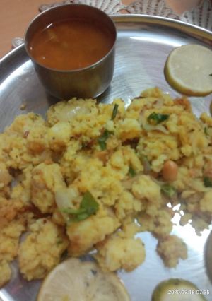 A picture of Idli Upma.