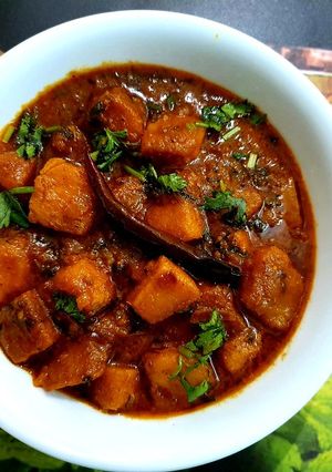 A picture of Spicy Suran / Ol Curry in Bihari Style.