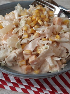 Una foto de Ensalada de col