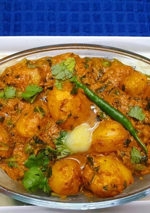 A picture of Punjabi Dum Aloo.